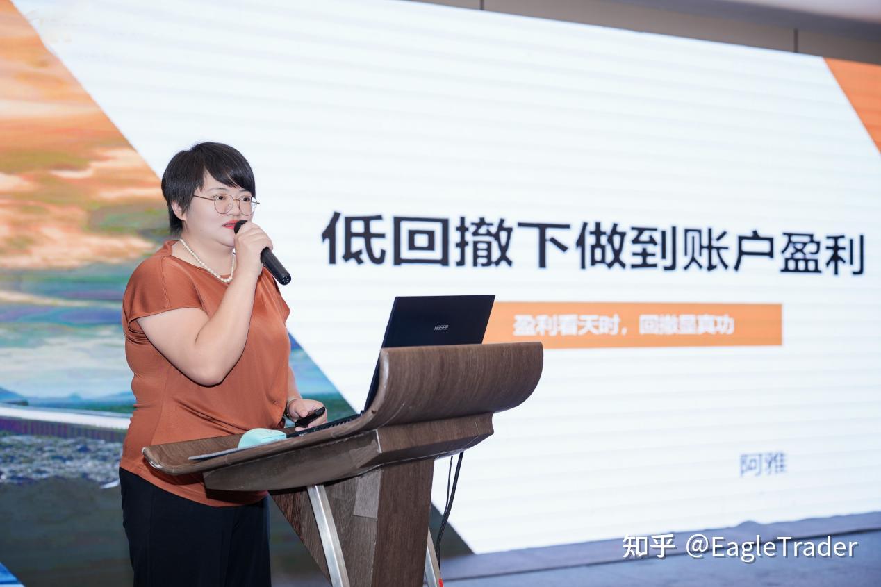 交易黄金在哪里开户